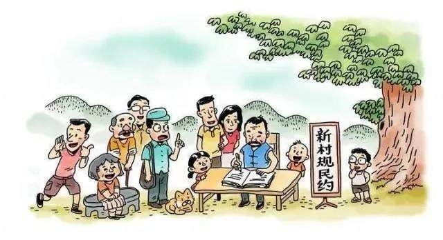 一号文件解读④张天佐：切实加强农村基层治理体系和治理能力建设