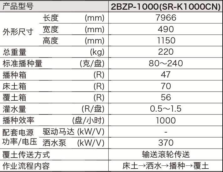 微信图片_20200215202451.jpg