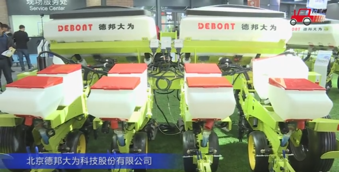 微信截图_20200228100651.png