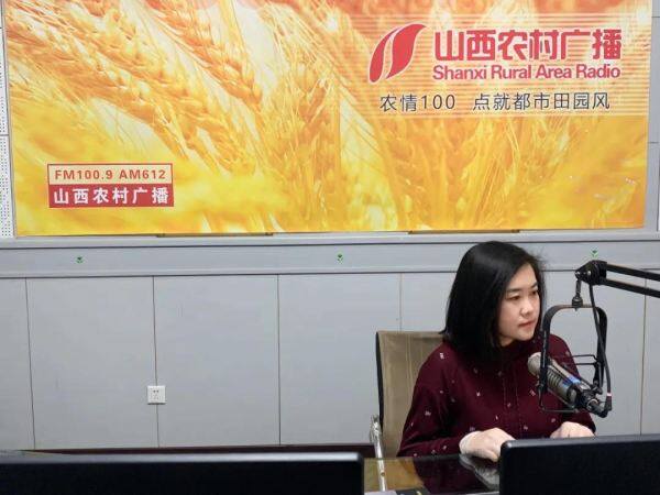 农机购置补贴怎么领？山西农村广播告诉你