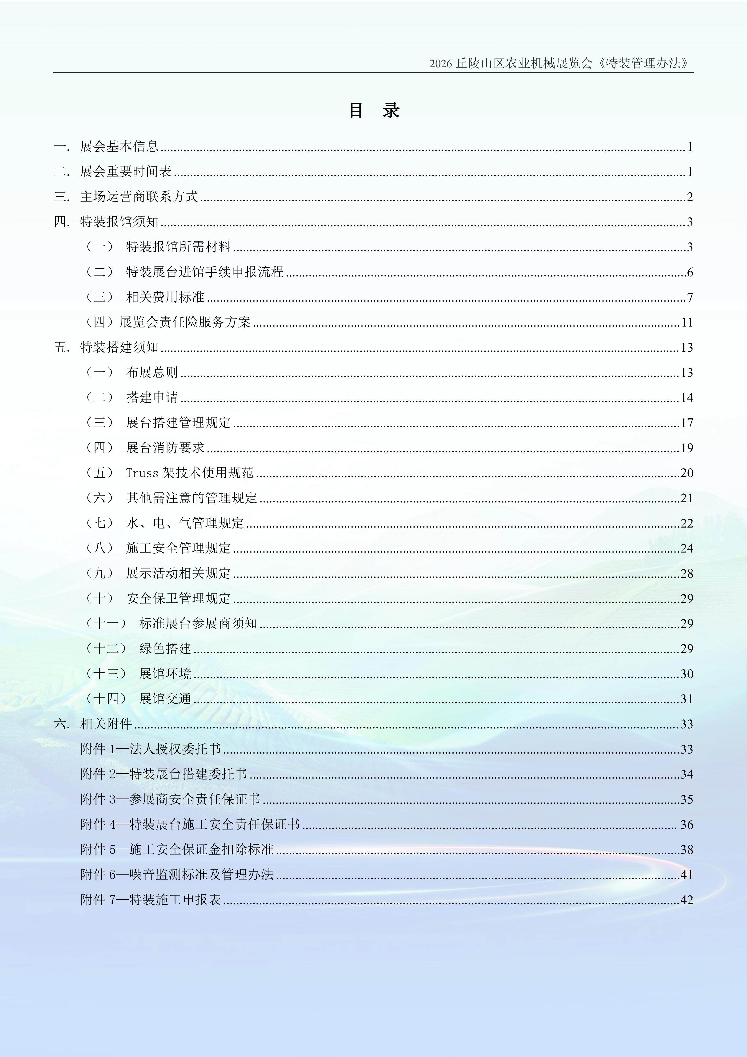 02.jpg