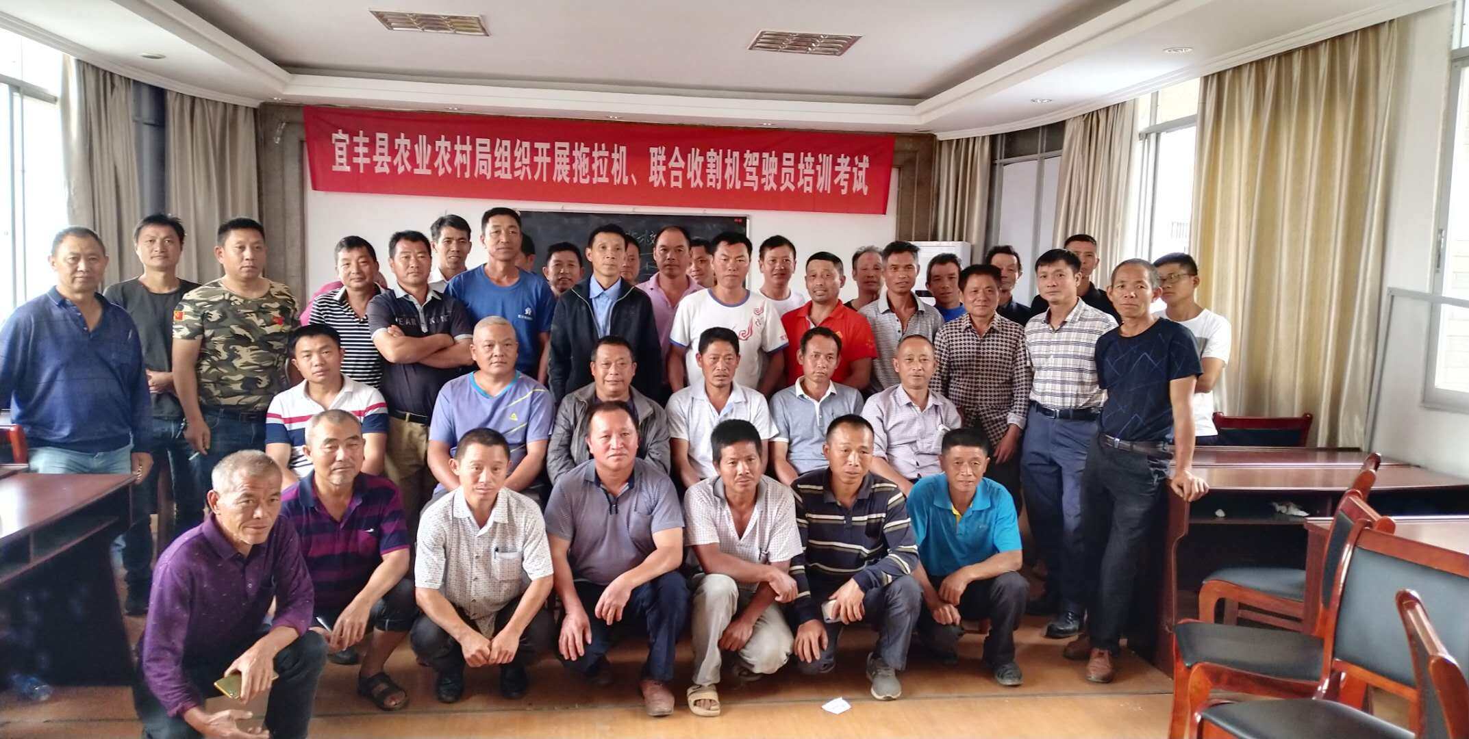 宜丰县通达农机合作社提升农机手技能出实招