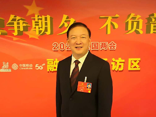 王守聪代表：打造“中国农业领域航母” 筑牢保障国家粮食安全“压舱石”