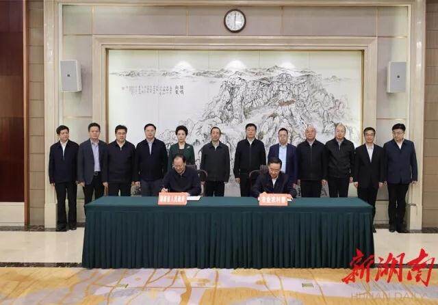 湖南省与农业农村部签署合作框架协议 携手打造种业创新高地和智慧智能农机产业链发展高地