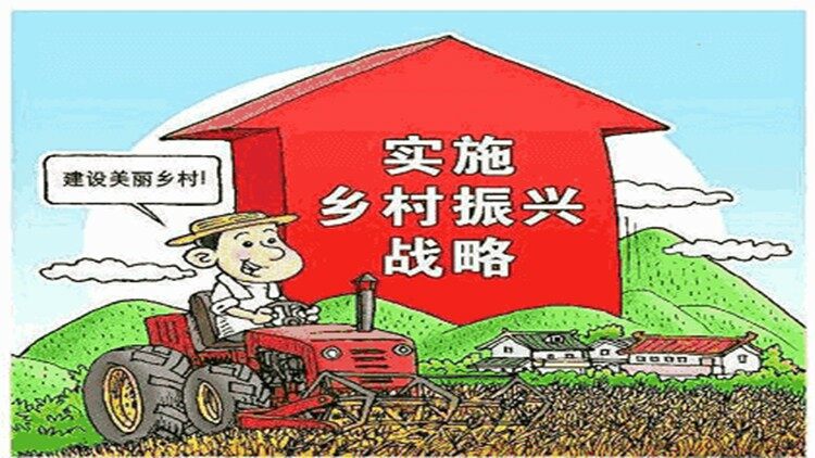 农业农村部与阿里巴巴开展战略合作 助力乡村振兴战略深入实施