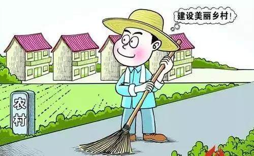 农业农村部、国家发展改革委启动第二批全国农村公共服务典型案例征集推介活动