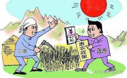 农业农村部 财政部关于做好2020年农业生产发展等项目实施工作的通知