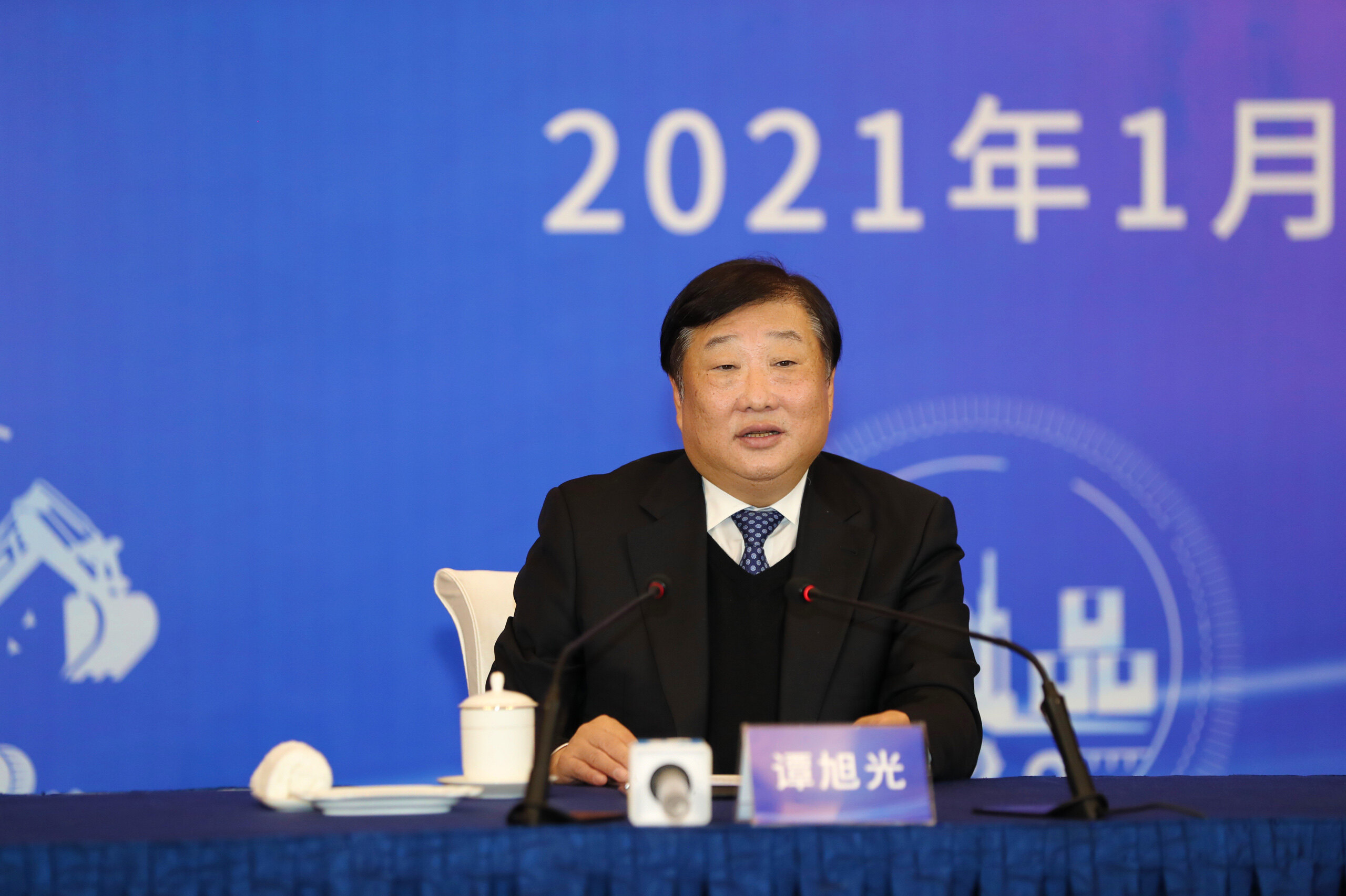 谭旭光：雷沃重工要进入全球前三！