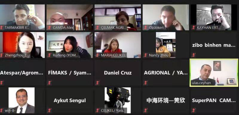 中国-土耳其农机线上对接会举行