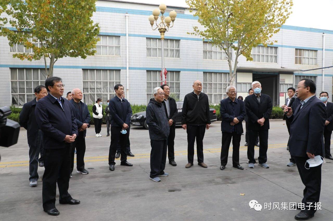 聊城市级老干部到时风集团观摩锦纶工业化项目