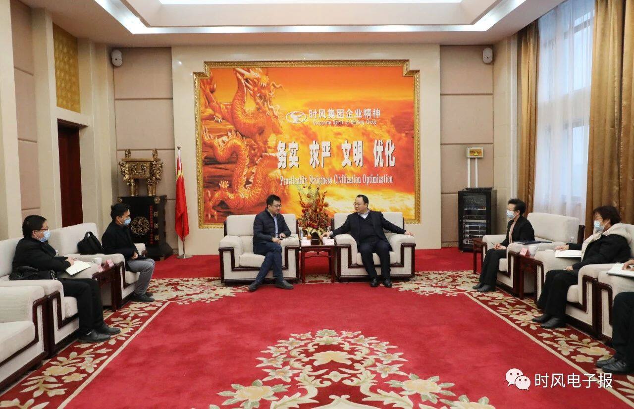 中国钢研博士团队助航时风脚手架产业发展