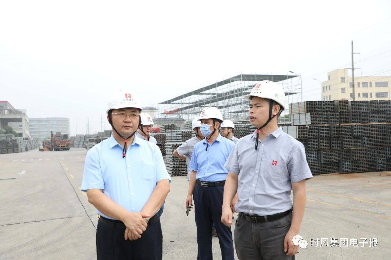刘成强董事长到远东宏信上海宏信建发公司洽谈合作