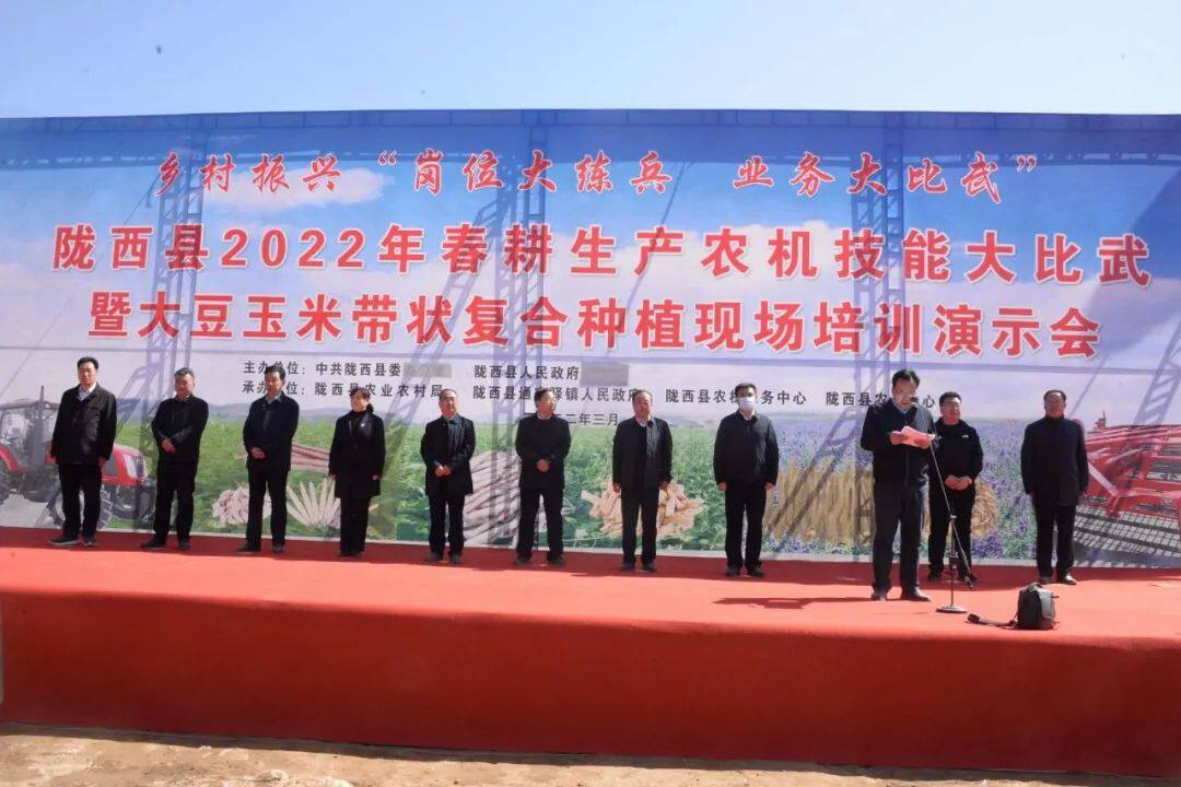 一雷惊蛰始，春耕正当时
