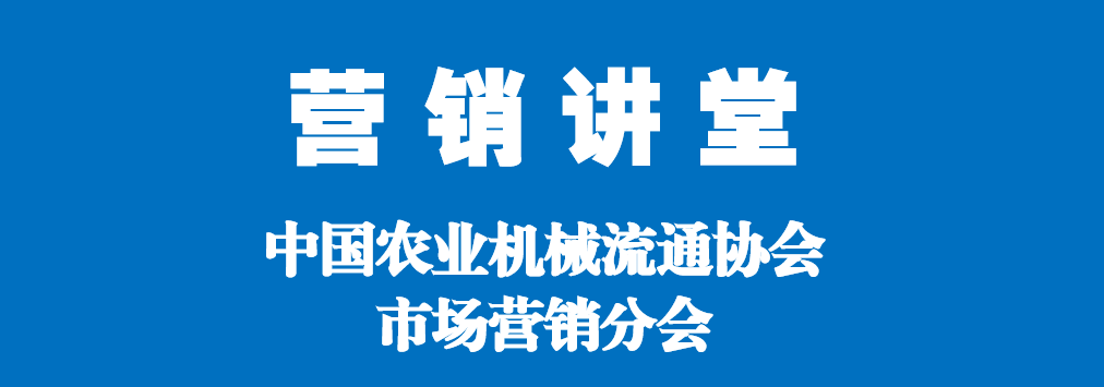 营销讲堂：经销商如何提高这3种库存的周转率？有效节约资金占用！