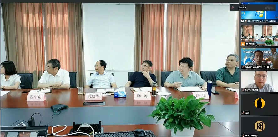 承上启下，共话市场——2022上半年农机市场形势分析（线上）会顺利召开