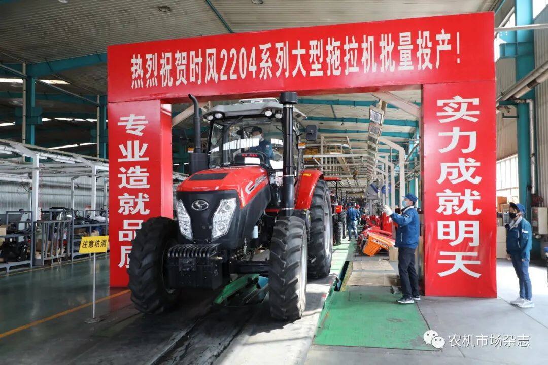 时风集团：“时”不我待 乘“风”而上