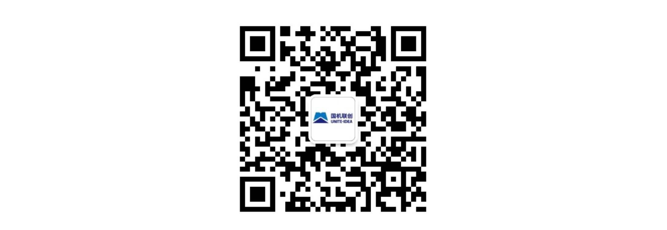 2022中国国际农业机械展览会《展馆物品租赁收费标准》