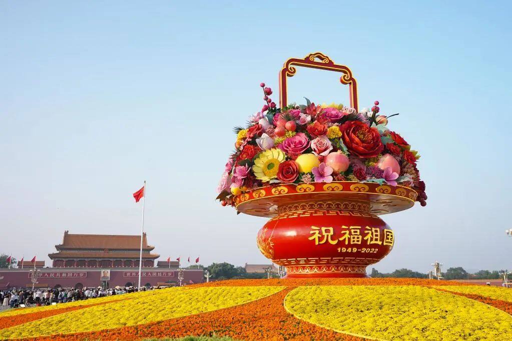 喜迎二十大，欢度国庆节——乡村振兴战略五年规划目标任务顺利完成