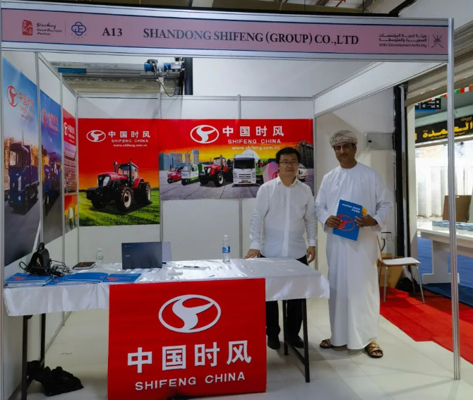 时风集团国际贸易新模式、新业态蓬勃发展！