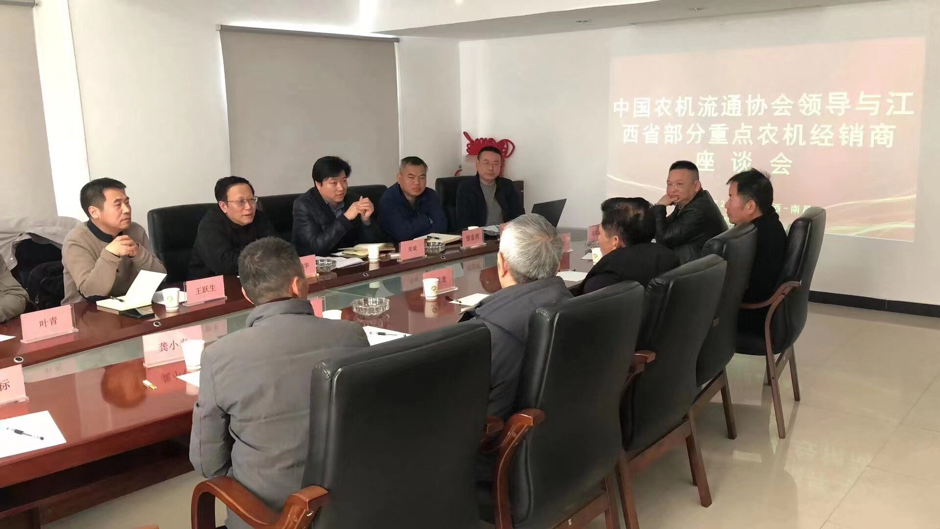 范建华会长一行在江西走访调研