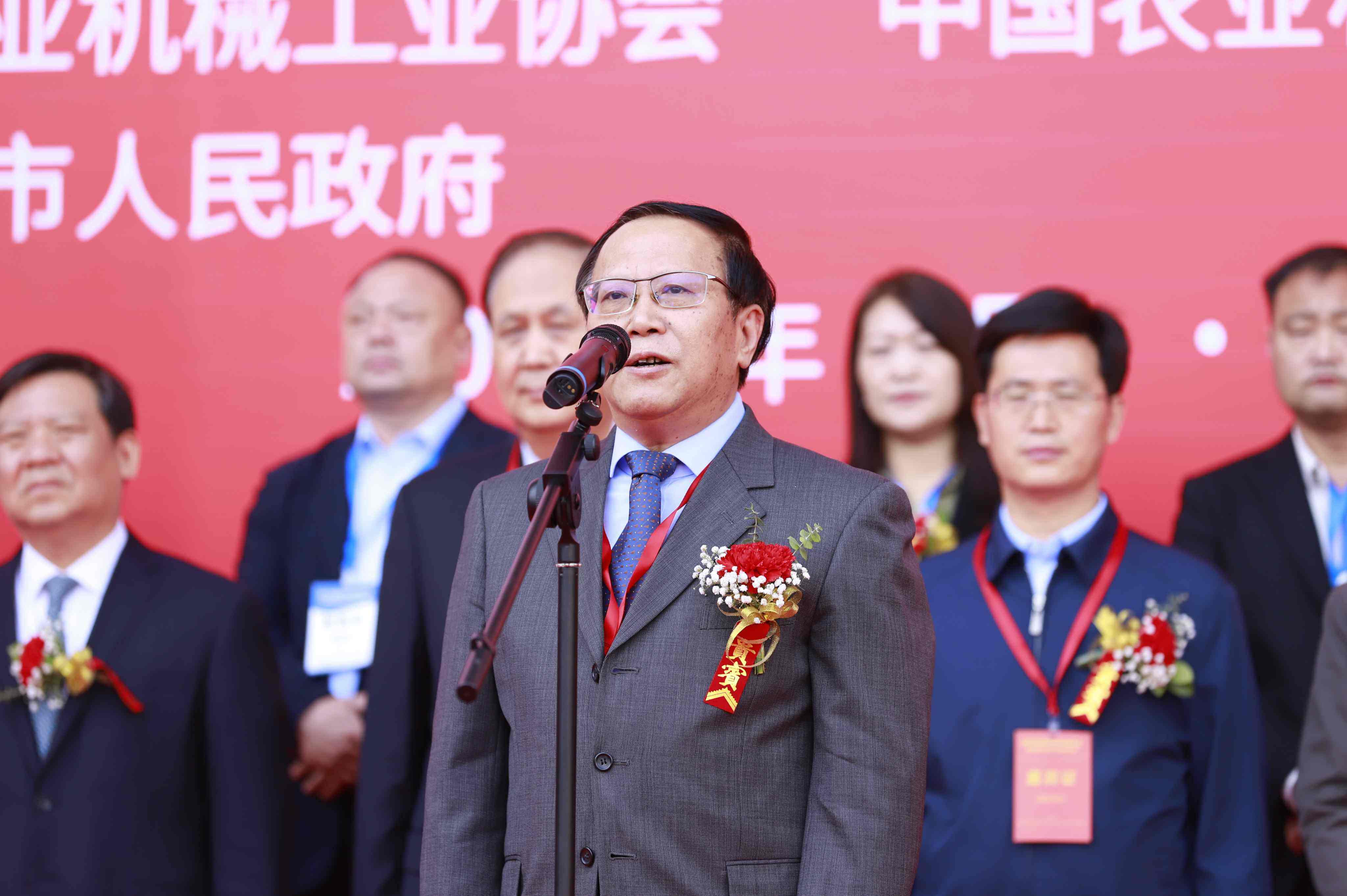 官宣！2024中国国际农业机械展览会移师长沙