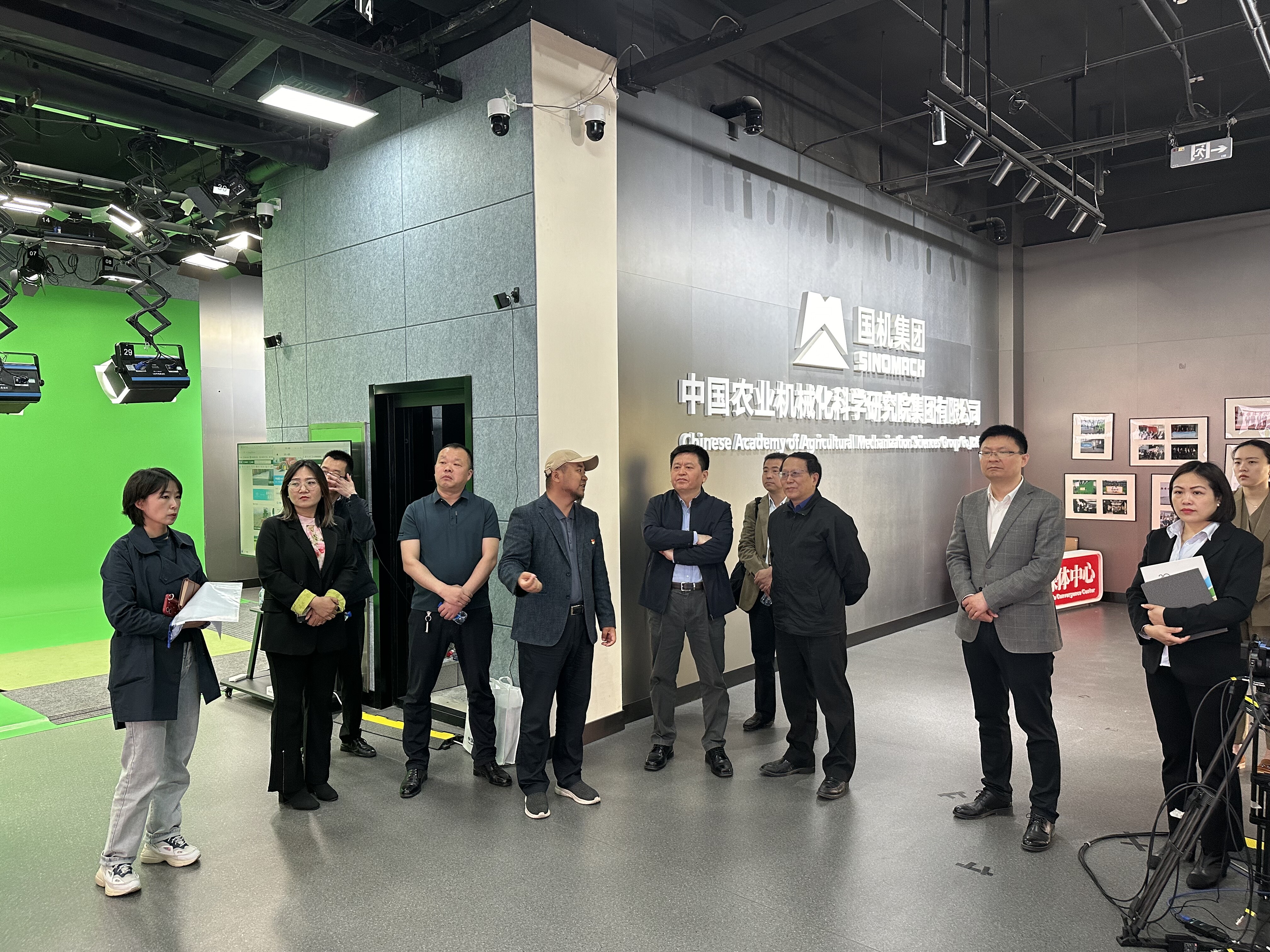 范建华会长受邀赴中国农机院调研