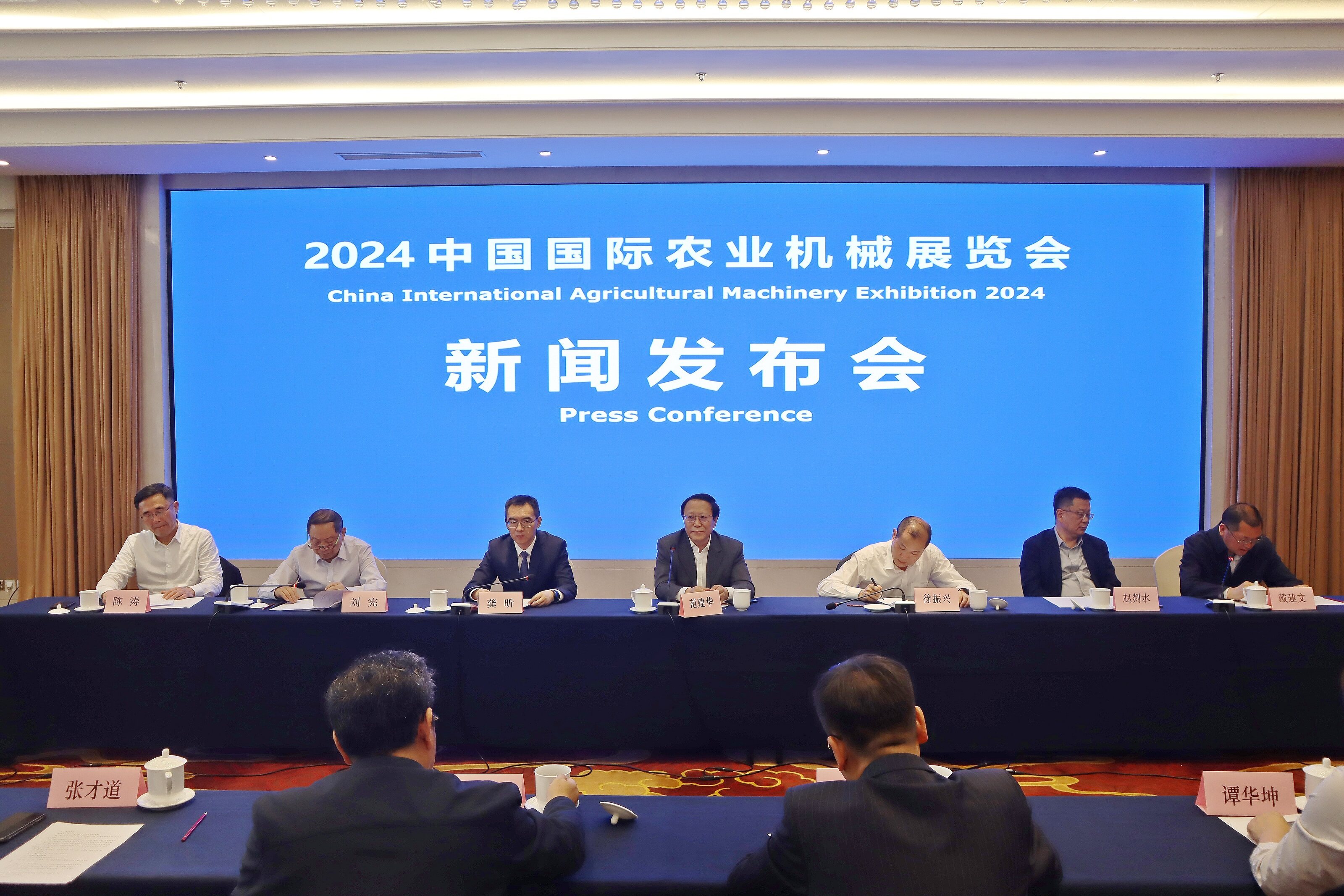 展会首赴长沙，回应各方关切