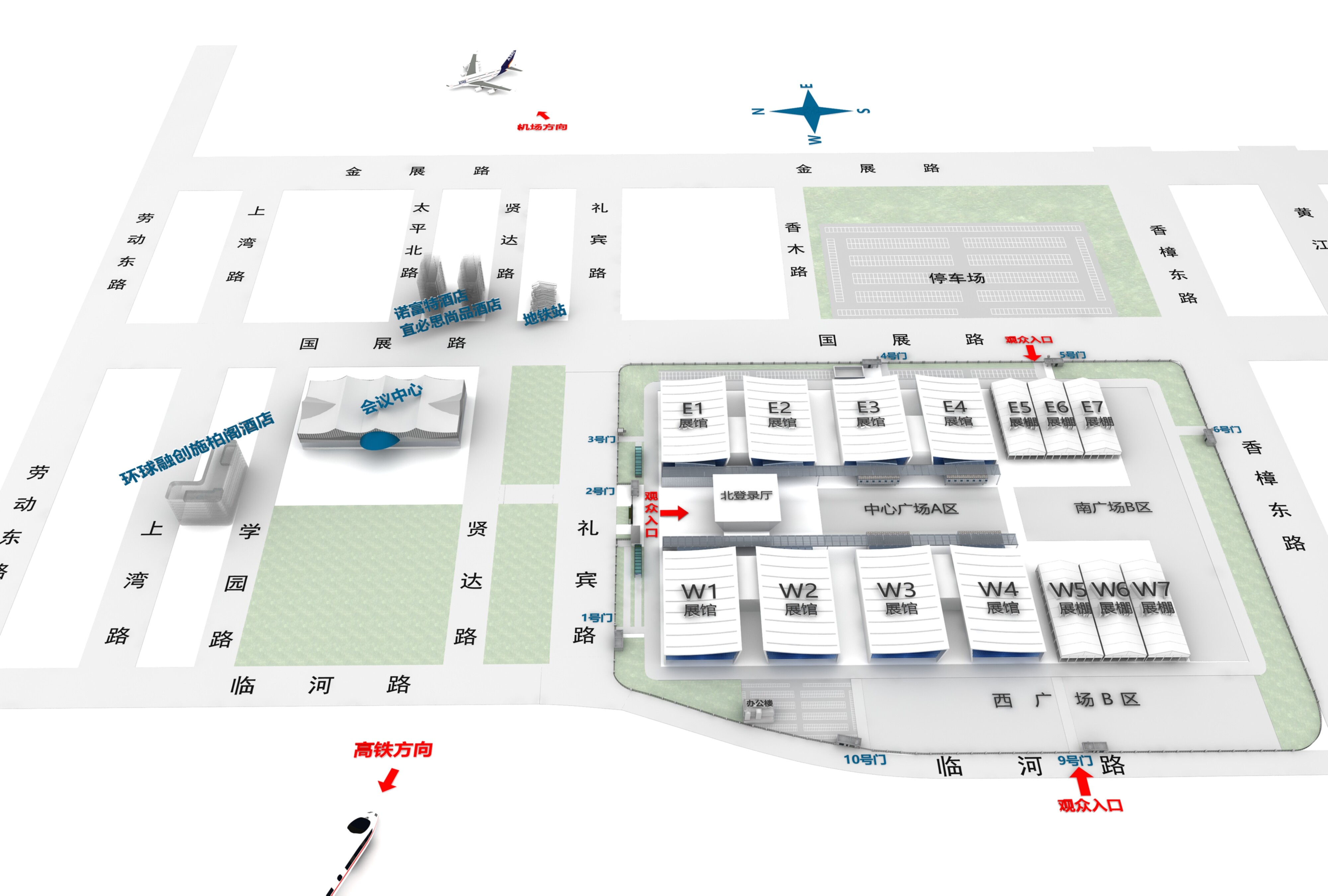 2024中国国际农业机械展览会-展会概况
