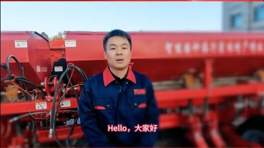 黑龙江贝克锐斯现代农业科技有限公司