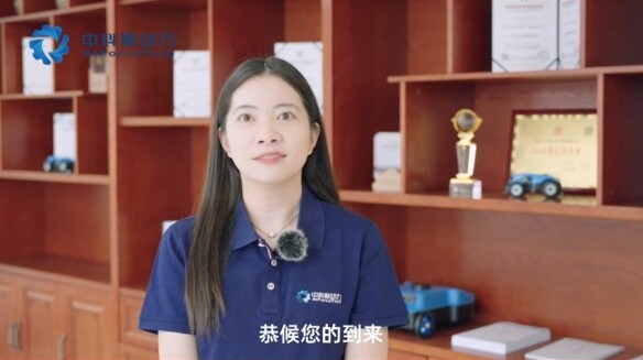 北京中科原动力科技有限公司