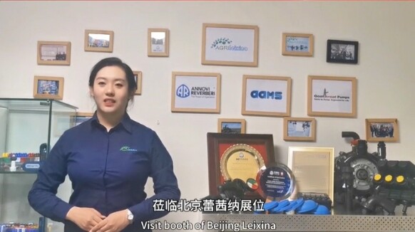 北京蕾茜纳环保技术发展有限公司