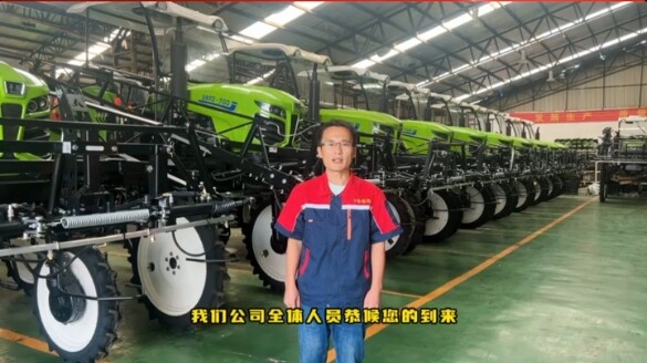 山东佳尔能机电有限公司