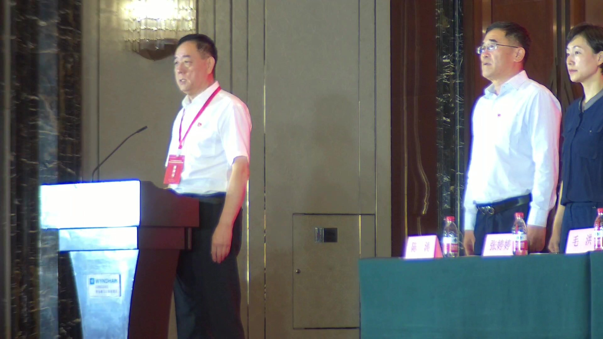 2021年全国农机流通工作会议直播视频