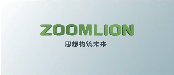 技术探索篇今日推荐中联农机AI农机、智慧农场