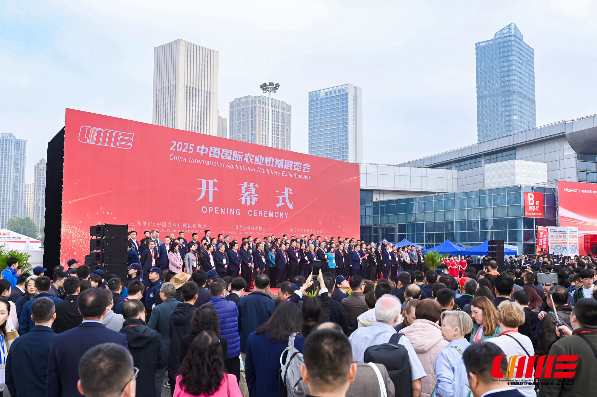 新篇又启，华章再续！2025中国国际农机展武汉开幕，绘就农业现代化新图景