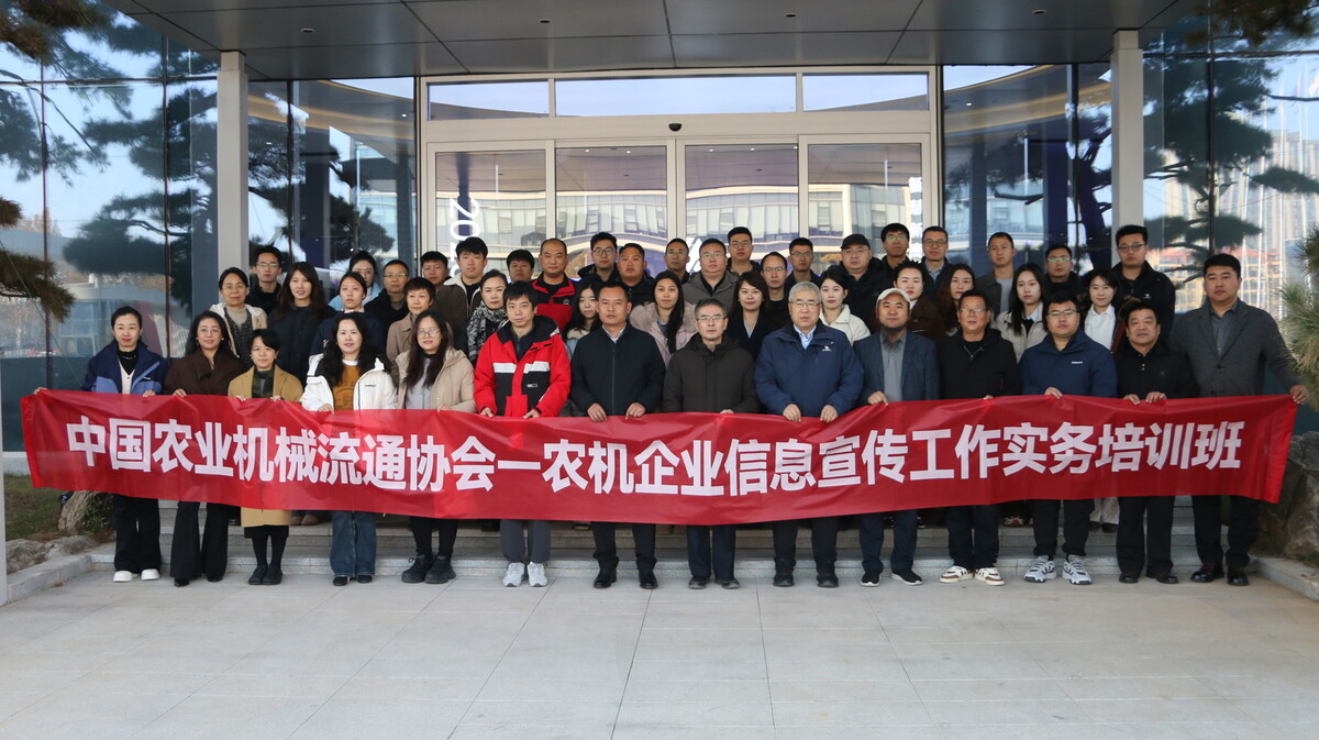 要闻3图2.jpg 要闻3图2.jpg