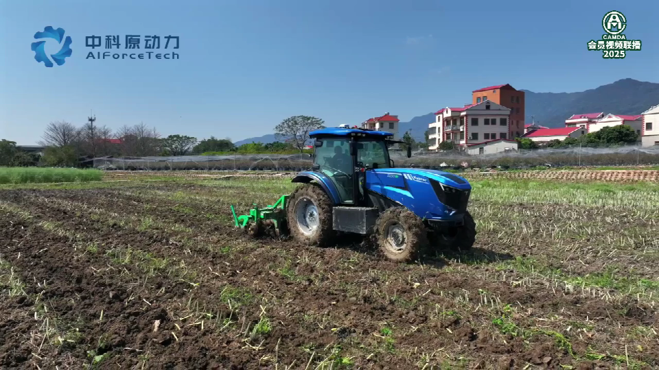 北京中科原动力科技有限公司