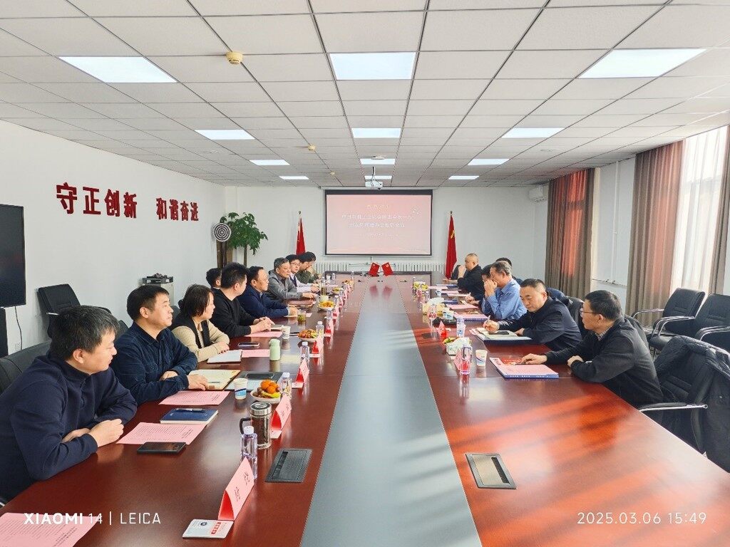 陈志会长一行到访中国农机流通协会