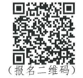 1754979659717.png