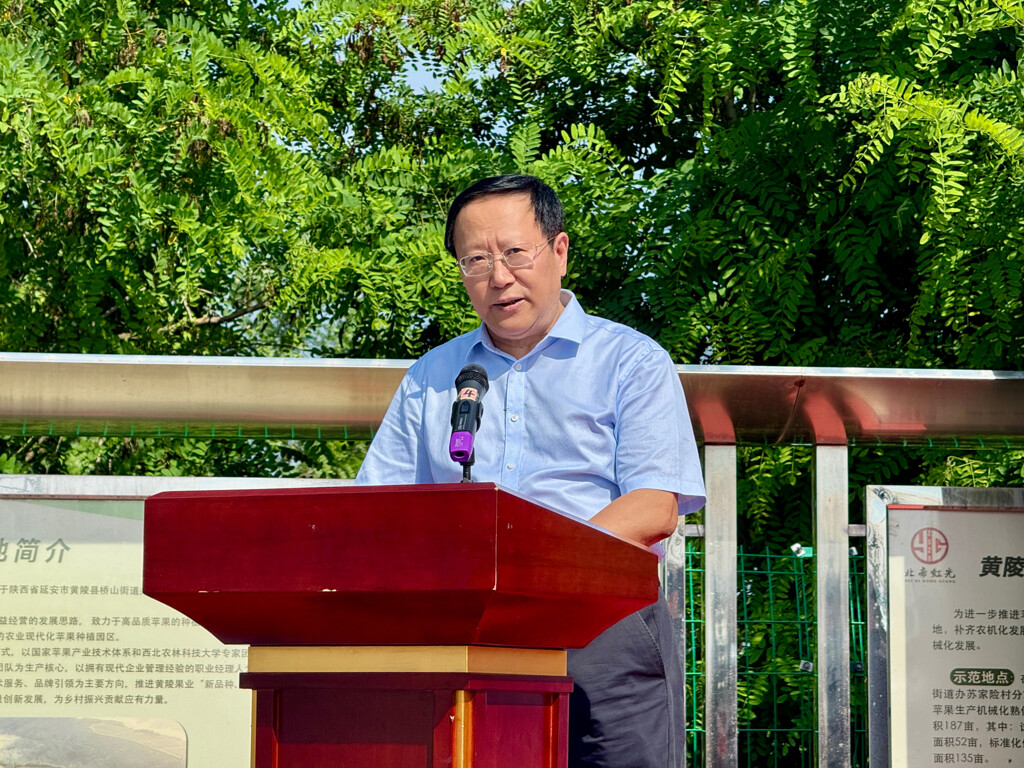 范建华在陕西黄陵强调：以丘陵山区农机化突破助推“十五五”目标实现